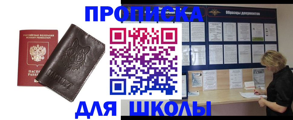 форма 3 в Липецкая области
